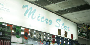ร้าน Micro star