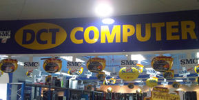 ร้าน DCT COMPUTER