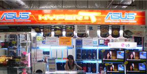 ร้าน HYPER-T