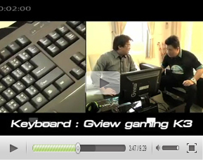 Review ชุด Gaming Gear Gview